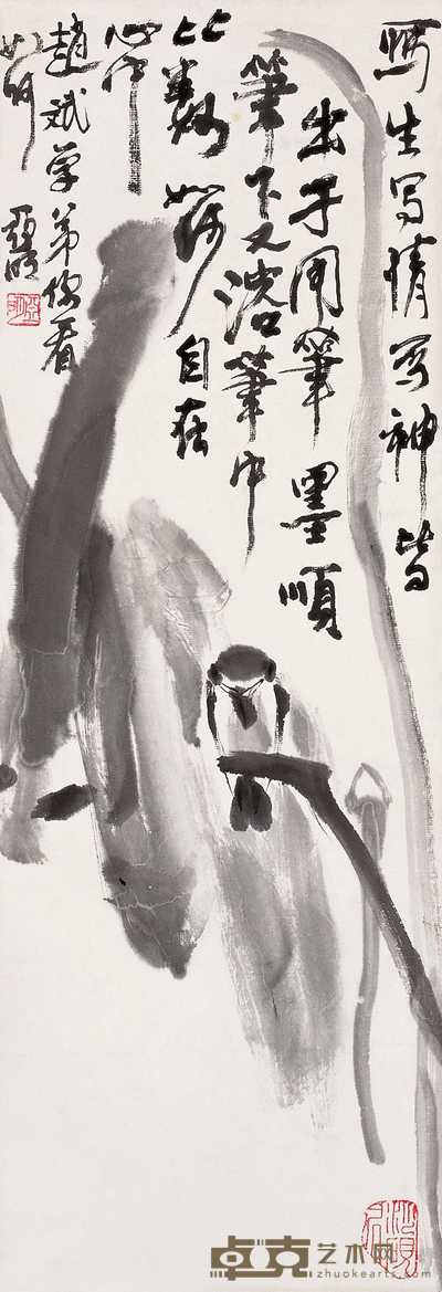 亚明 花鸟 立轴 68×23cm